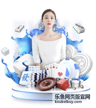 魔法棋境 - 乐鱼网页版官网